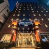 Отель APA Hotel Nambakita Shinsaibashi Ekimae, фото 12