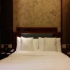 Отель Gloria Grand Hotel Wuxi, фото 14