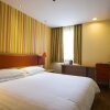 Отель Home Inn Shijiazhuang Zhengding International Small Commodities Market в Шицзячжуане