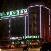 Отель GreenTree Inn Taiyuan Wanbailin District South Inner Ring Qiaoxi Express Hotel, фото 1