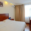 Отель GreenTree Inn Beijing Tongzhou Guoyuan Subway Station Express Hotel, фото 4