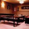 Отель Yudanaka Onsen Hakuunro Ryokan, фото 7