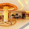 Отель Sanli Hotel, фото 5