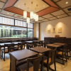 Отель Kyoto Umekoji Kadensho, фото 11