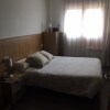 Отель Apartment With 2 Bedrooms in Peramola, With Wifi, фото 6