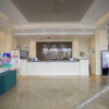 Отель Ming Yue Shang Jing Hotel, фото 17