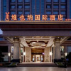 Отель Vienna International Hotel (Dongguan Qishi Center), фото 10
