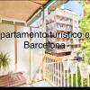 Отель Apartamento BCN 3 habitaciones в Барселоне