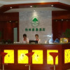Отель GreenTree Inn Jiangxi Nanchang Fuzhou Road Renmin Park Business Hotel, фото 14