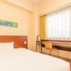 Отель Comfort Inn Nagasaki Airport, фото 18