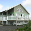 Отель Heimaland Guesthouse, фото 6