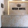 Отель Queen Mộ Lao Hotel в Ханое