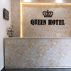 Отель Queen Mộ Lao Hotel, фото 1
