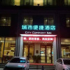 Отель City Comfort Inn Xianning Tongshan Education Bureau, фото 5