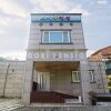 Отель Gwangmyeong Family Pension, фото 25
