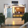 Отель 怡莱酒店(霍山店), фото 4
