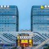 Отель Ruiling International Hotel, фото 1