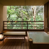 Отель Inishienoyado Ikyu, фото 32