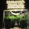 Отель Nirvana Boutique Hotel, фото 14