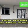 Отель Homestay Cikgu Ahmed Batu Kikir, фото 1