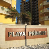 Отель Apartamentos Playa Príncipe 45, фото 1