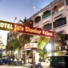 Отель Jatashankar Palace, фото 1