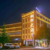 Отель Tongluo Hotel Tengchong, фото 10