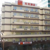 Отель Home Inn, фото 1