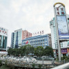Отель Jtour Inn Dongguan Huanghe Clothing City, фото 1