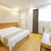 Отель GreenTree Inn Hefei Huainan Road Huaihe Garden, фото 42