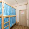 Гостиница Hostels Lefortovo, фото 15