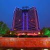 Отель Changxing International Hotel, фото 1
