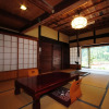 Отель Iyanoyado Kazuraya, фото 28