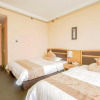 Отель Ping'an Business Hotel, фото 10