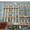 Отель GreenTree Inn Xuzhou High Speed Railway Station Express Hotel, фото 19
