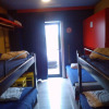 Отель Herdersbrug Youth Hostel, фото 2