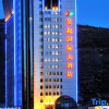 Отель Wuqi International Hotel - Yan'an, фото 6