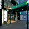 Отель Nagoya Sakae Green Hotel, фото 22