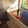 Отель Tokachigawa Onsen Sanyoan, фото 5