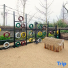 Отель Mogan Mountain · Suzhou Style Garden Hostel, фото 7