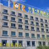 Отель Hua Rong Business Hotel - Hangzhou, фото 1