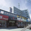 Отель Junyi chain hotel (Weihai  High-speed Railway North Station), фото 23