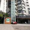Отель Ji Hotel Xiamen Convention and Exhibition Center California City Plaza, фото 7
