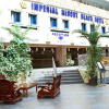 Отель Imperial Resort Beach Hotel в Энтеббе