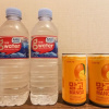 Отель Geojedo Jangseungpo Hotel Carara, фото 21