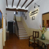 Отель Casa La Muntanya Rural Guadalest, фото 11