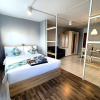 Отель DHIresidence at Impact Muangthong, фото 11