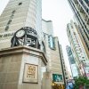 Отель Holiday Inn Express Causeway Bay Hong Kong, an IHG Hotel в Гонконге