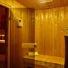 Отель Butik Design Rooms, фото 13
