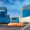 Отель Shuangxing International Hotel, фото 12